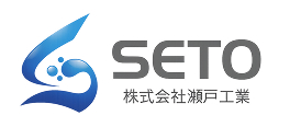 瀬戸工業